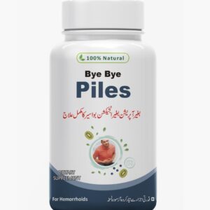 Bye Bye Piles