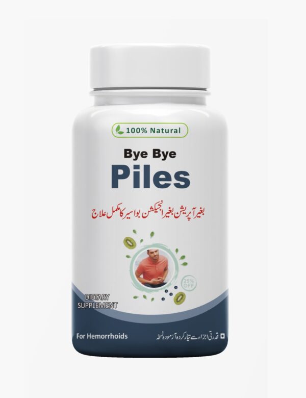 Bye Bye Piles